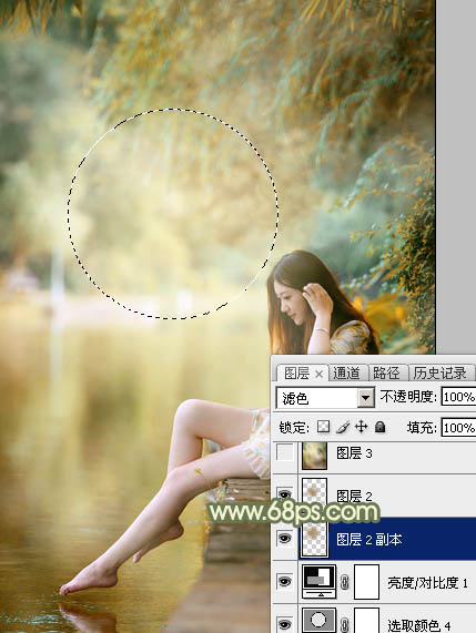 Photoshop打造柔美的黄青色湖景美女教程30