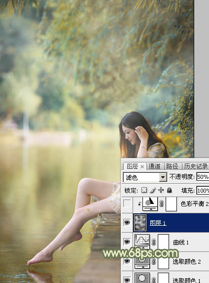 Photoshop打造柔美的黄青色湖景美女教程11