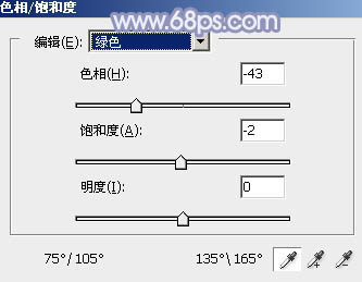 Photoshop给美女果子调出韩系淡雅冬季冷色4