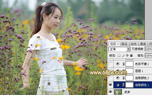 Photoshop给花丛中的人物加上粉黄色技巧6
