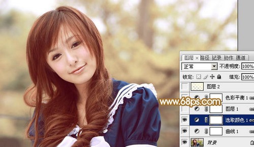 Photoshop打造唯美的淡黄色逆光外景人物图片10