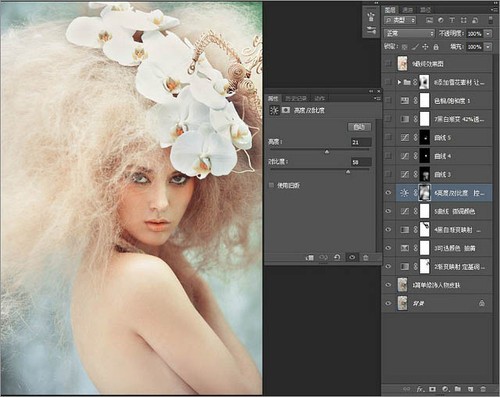 Photoshop给室内美女加上梦幻的暖色调12