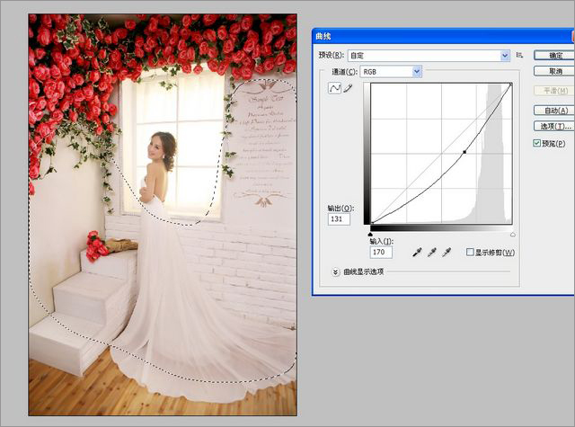 Photoshop打造幻婚纱样片素雅清新色调5