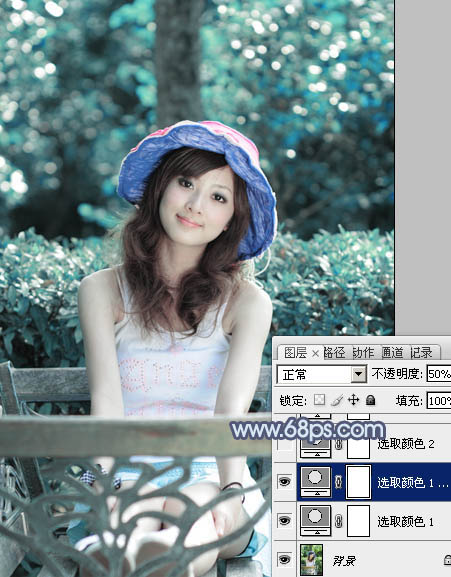Photoshop打造甜美的青蓝色美女图片7