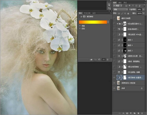 Photoshop给室内美女加上梦幻的暖色调3