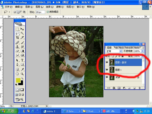 PS使用滤色图层和可选颜色提亮偏暗的照片3