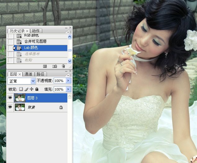 Photoshop婚纱美女柔美的黄色肤色效果19