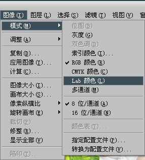 PS后期之五种影楼流行色教程集合4