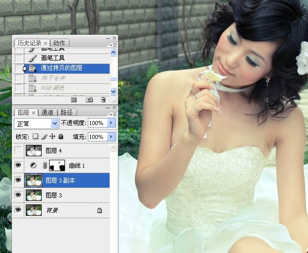 Photoshop婚纱美女柔美的黄色肤色效果31