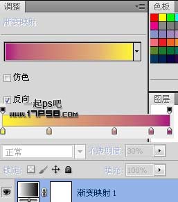 PhotoShop简单调出怀旧复古照片效果教程4