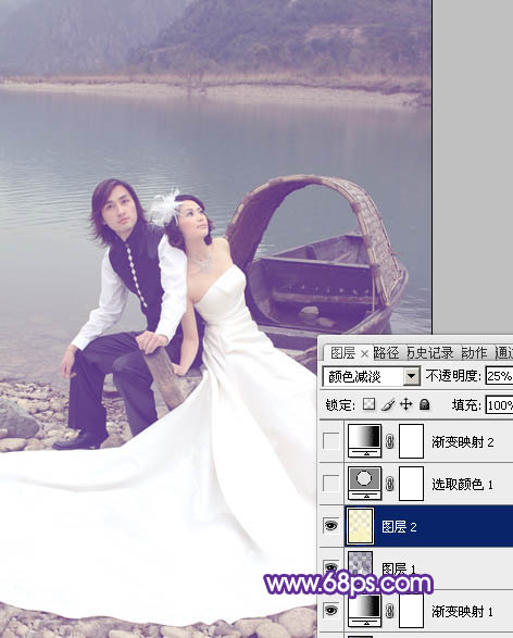 Photoshop调出江景婚片纯美的蓝紫色6