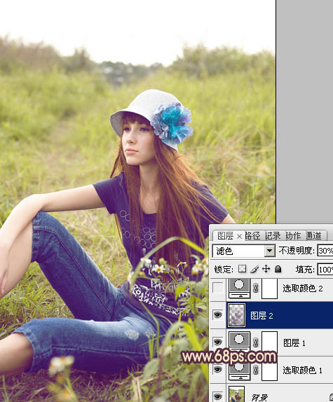 Photoshop给草地美女照片增加鲜艳的蓝黄色8