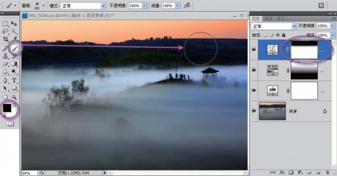 风光摄影PS后期调色教程之坝上桃山湖云雾7