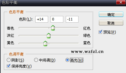 PS给穿礼服MM服装换色并调出复古橘黄色效果教程6