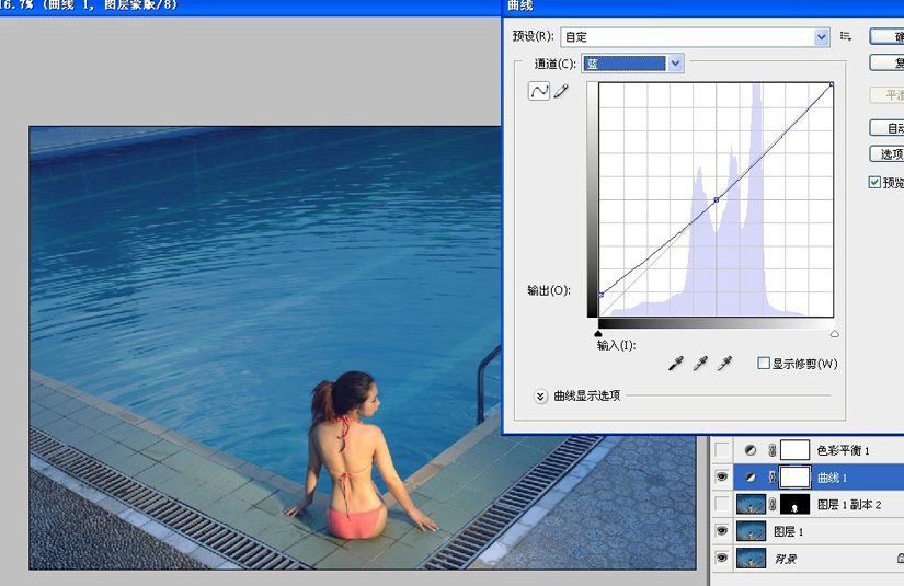 PhotoShop调色教程：泳池MM梦幻清澈蓝色调效果4