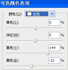 快速打造柔美的淡褐色非主流图片8