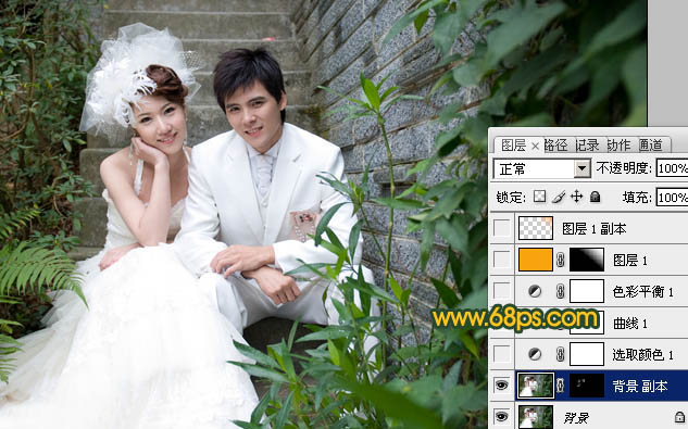 PS制作古典的暗调青绿色婚片3
