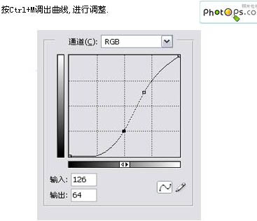 PS给宏伟的古典建筑添加青蓝的月色效果5