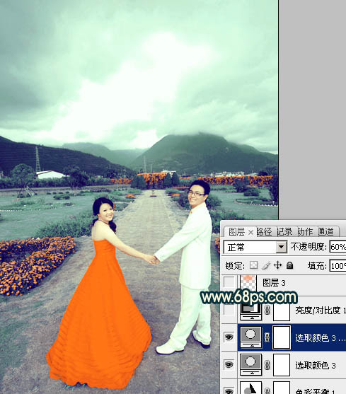 Photoshop打造古典青绿色外景婚片教程22