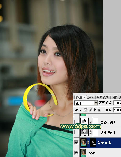 Photoshop给室内美女照片调出流行的黄青色3