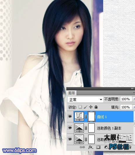 Photoshop调出室内人物照片柔美的淡紫色10