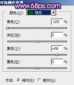 调出树林人物图片流行的日韩粉蓝色4