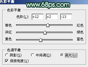 PS制作柔美的暗绿色外景婚片6
