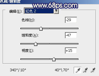 Photoshop打造暗调蓝红色风景图片3