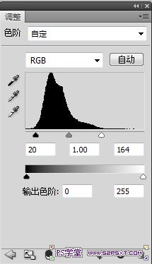 PhotoShop数码照片调色基础：4种基本技巧4