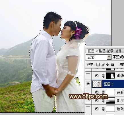 Photoshop给山景婚片增加漂亮的霞光色3