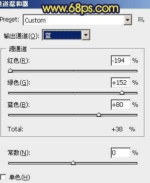 Photoshop给湖面图片加上漂亮的朝霞色4