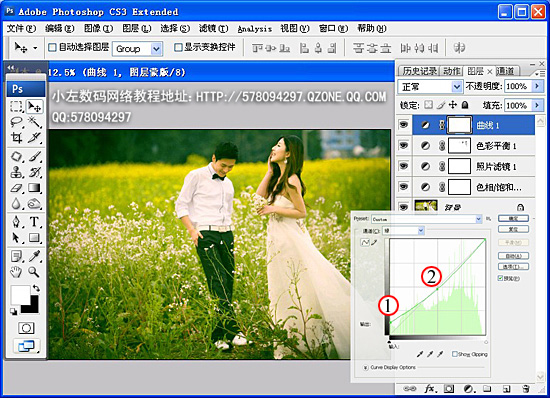 PhotoShop调色教程：给外景婚纱片调出淡黄绿色调效果6