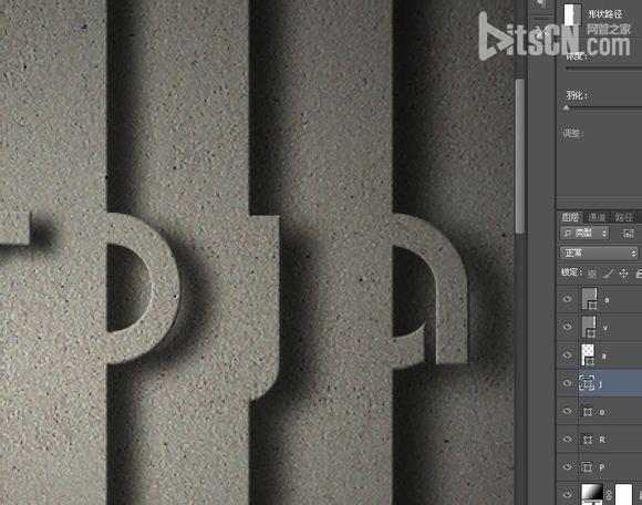 Photoshop设计制作非常有层次投影效果的逼真的墙壁雕刻字30