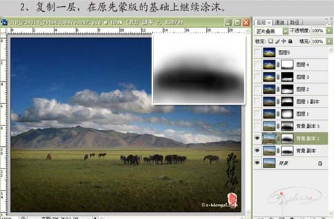 Photoshop聚光调色突出照片主体4