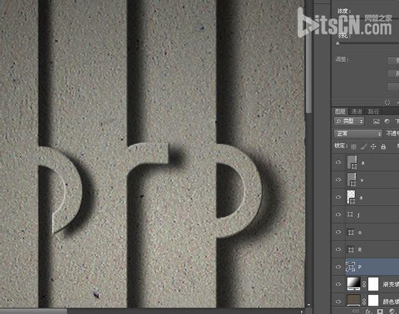 Photoshop设计制作非常有层次投影效果的逼真的墙壁雕刻字29