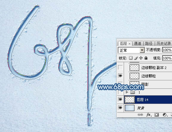 Photoshop在冰雪上制作漂亮的划痕连写字11
