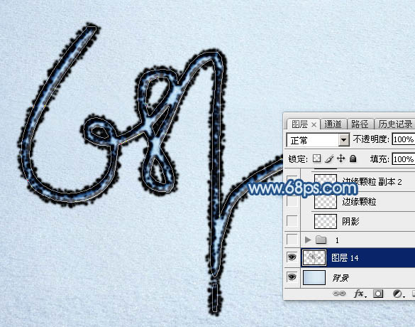Photoshop在冰雪上制作漂亮的划痕连写字16