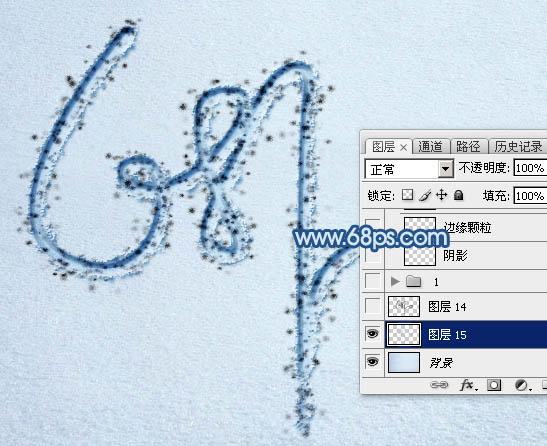 Photoshop在冰雪上制作漂亮的划痕连写字33