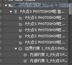 Photoshop使用3D功能制作震撼的立体字14