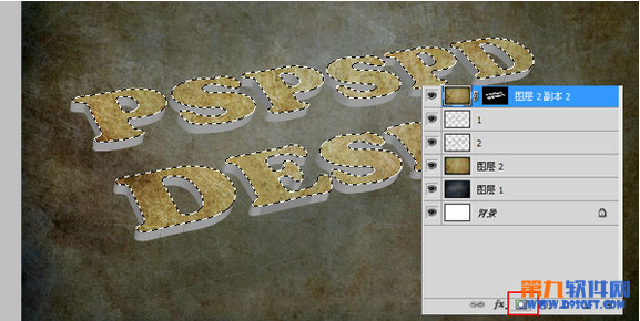 怎样在photoshop中设计3D纹理字体6