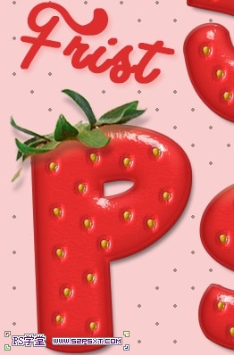 PS制作超级可爱的草莓字体特效1