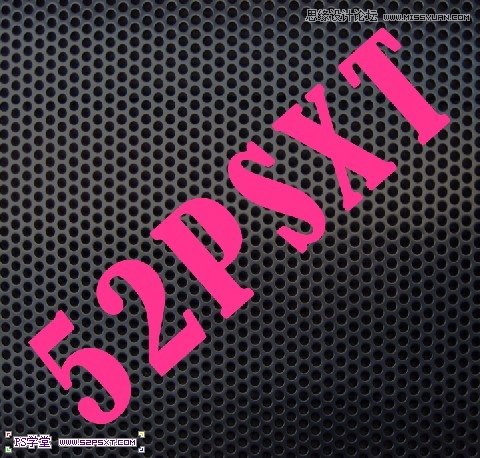 Photoshop设计粉色金属质感的字体教程4