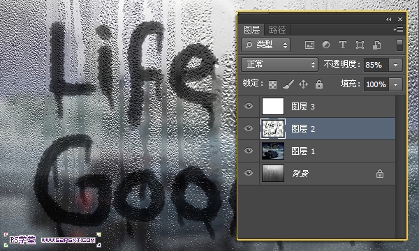 PS制作充满水雾的窗户上的字体8