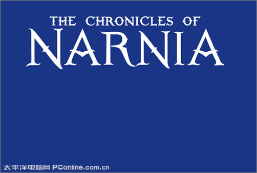 纳尼亚传奇电影海报中的Logo制作2