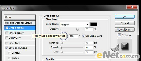 用Photoshop打造碎裂石块背景文字8