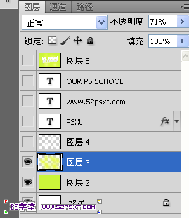 Photoshop打造小清新的字体效果风格2