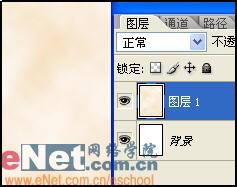 ps打造创意艺术字技巧2