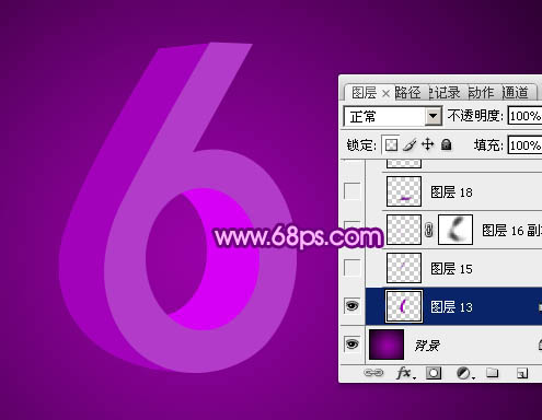ps打造紫色3D字体技巧5