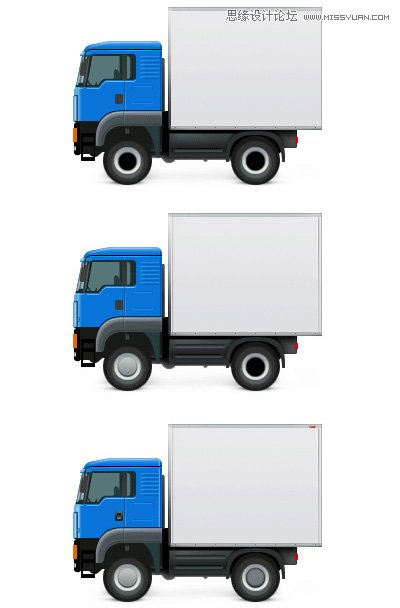 Photoshop绘制蓝色立体效果的小货车图标5