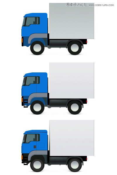 Photoshop绘制蓝色立体效果的小货车图标3
